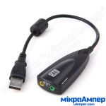 USB-аудіо адаптер 5HV/2